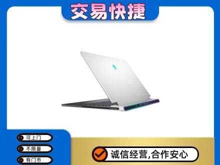 淮南寿县家电回收电脑.jpg