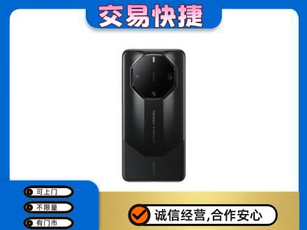 淮南寿县回收手机