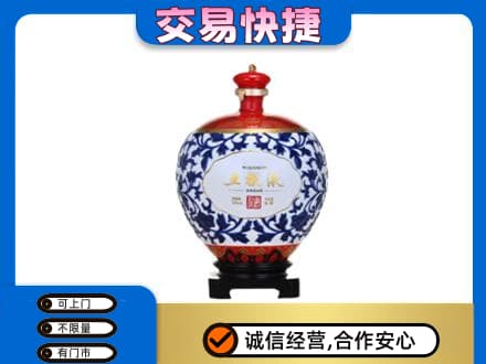 淮南寿县名酒回收五粮液5.jpg