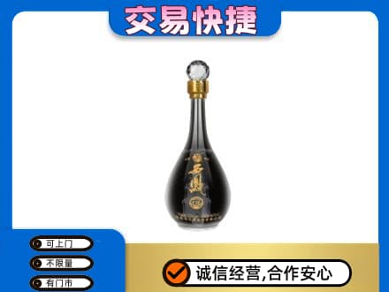 淮南寿县名酒回收西凤酒2.jpg